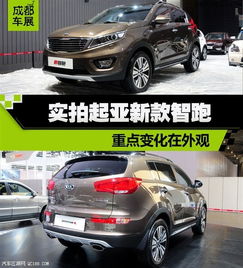 起亚汽车多少公里保养